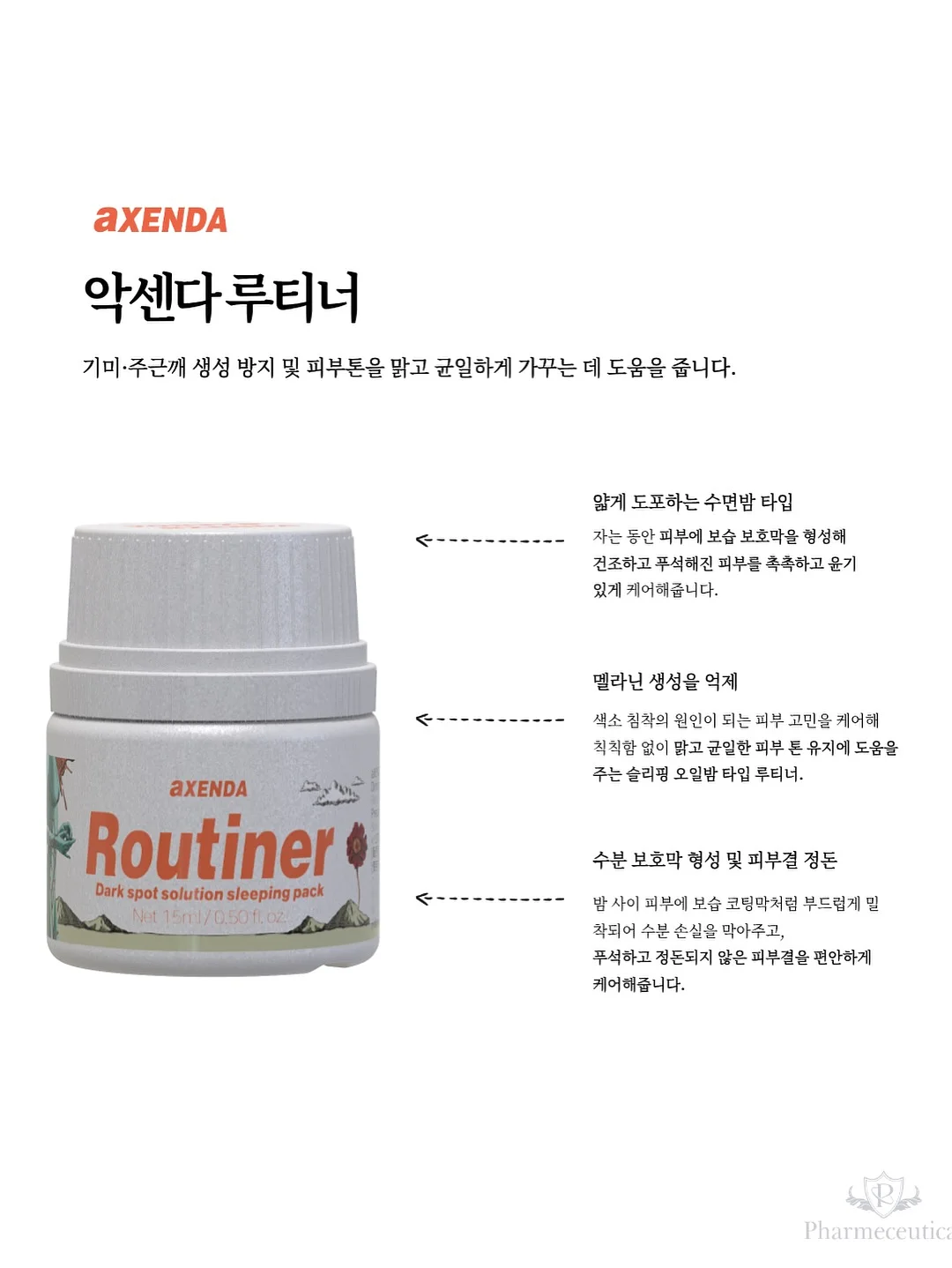 블라우스 10