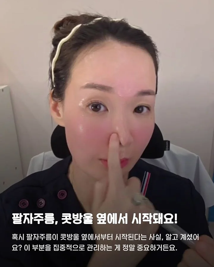 디어앤 설명회 2