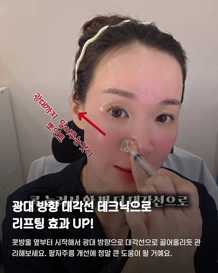디어앤 설명회 3