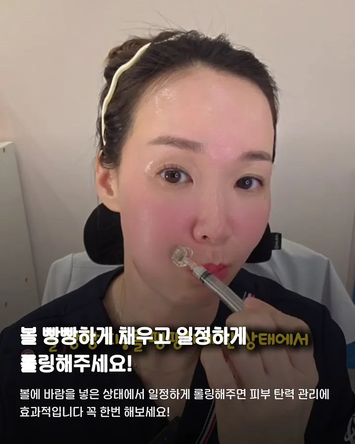 디어앤 설명회 4