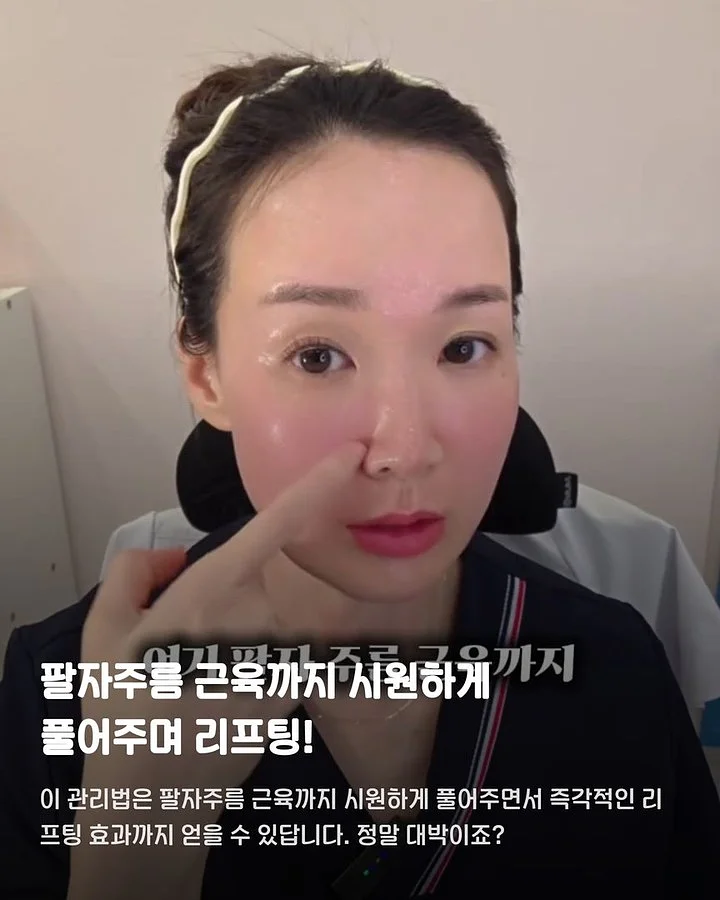 디어앤 설명회 5