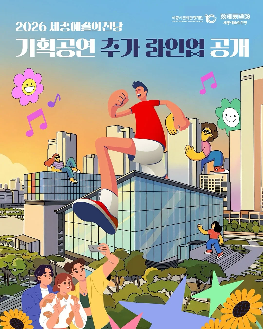 닥터검 1