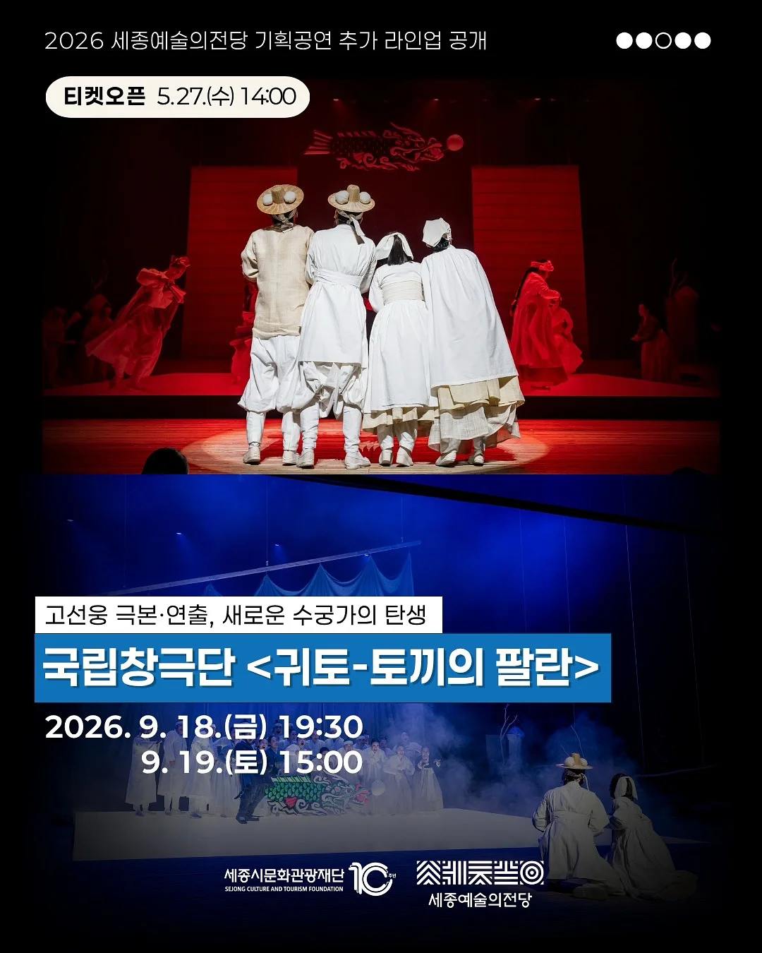 닥터검 4