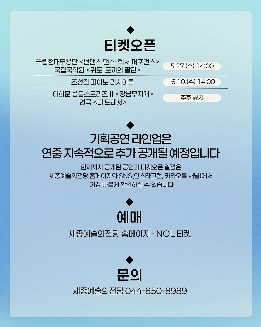 닥터검 7