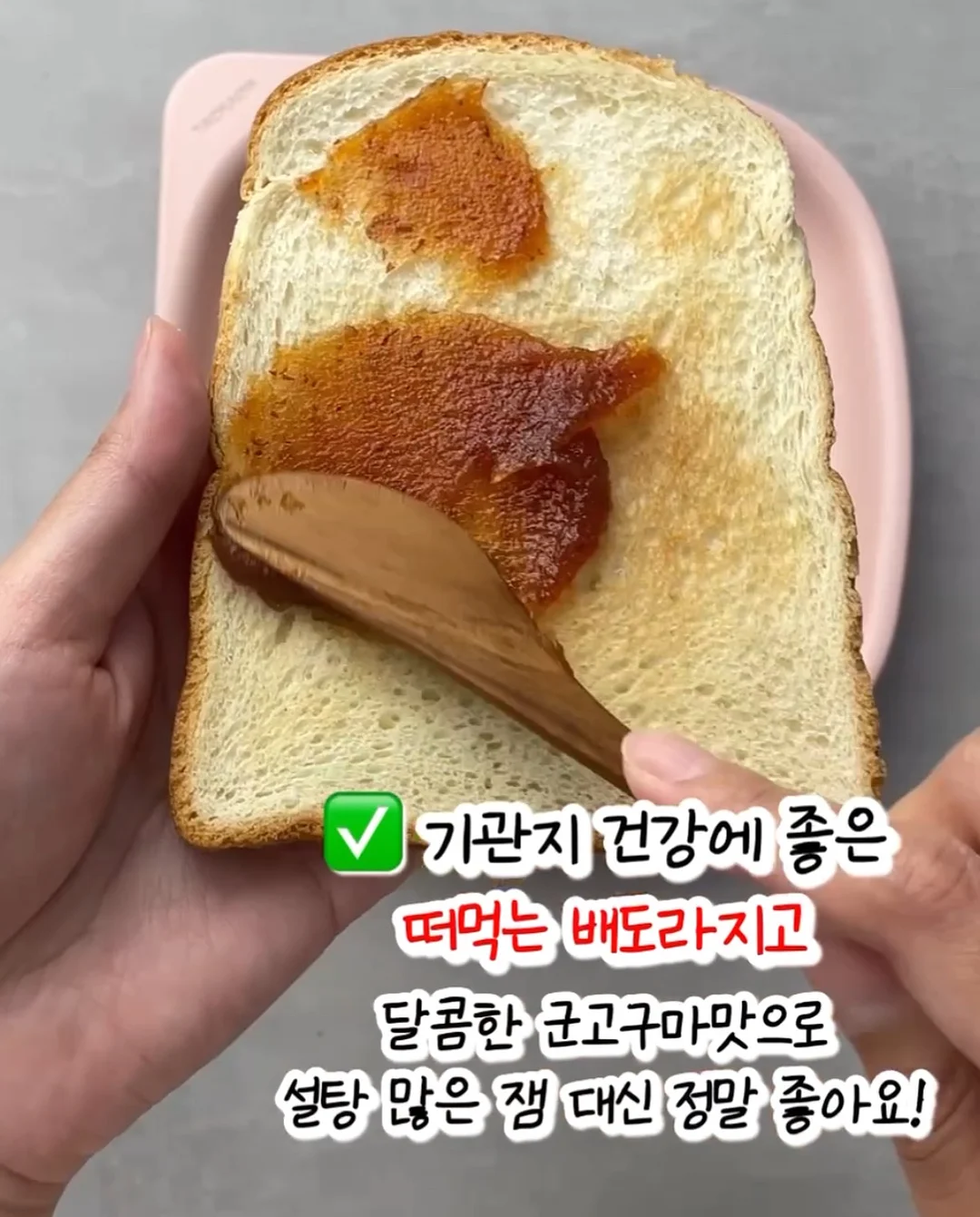노을사탕 12