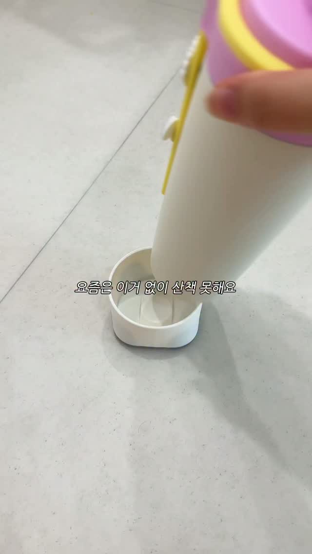 이히브루 봄맥주 풀풀 야호 별숲 맥주