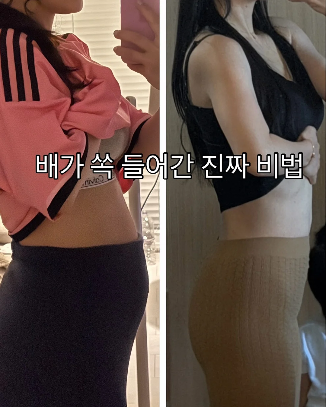 꾸덕 투움바 파스타 1