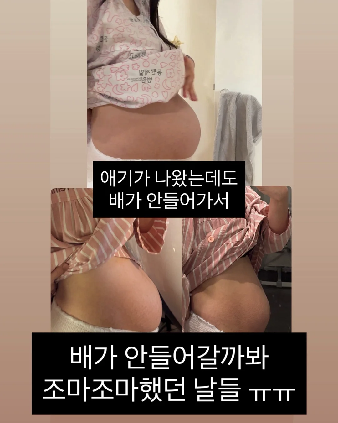 꾸덕 투움바 파스타 2
