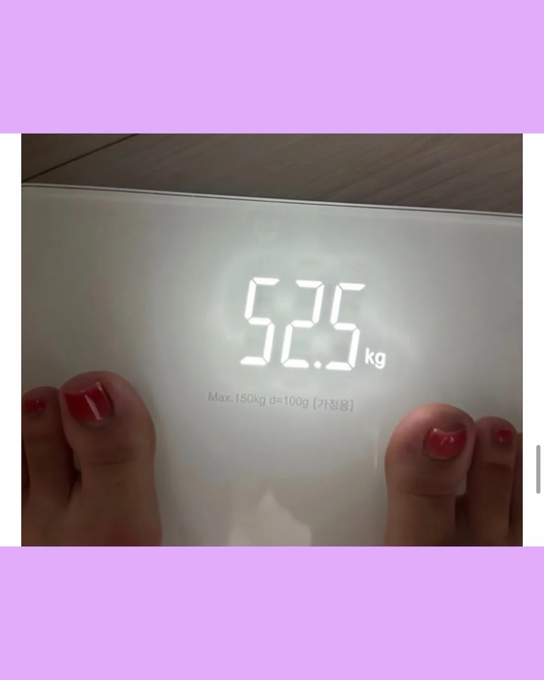 꾸덕 투움바 파스타 8