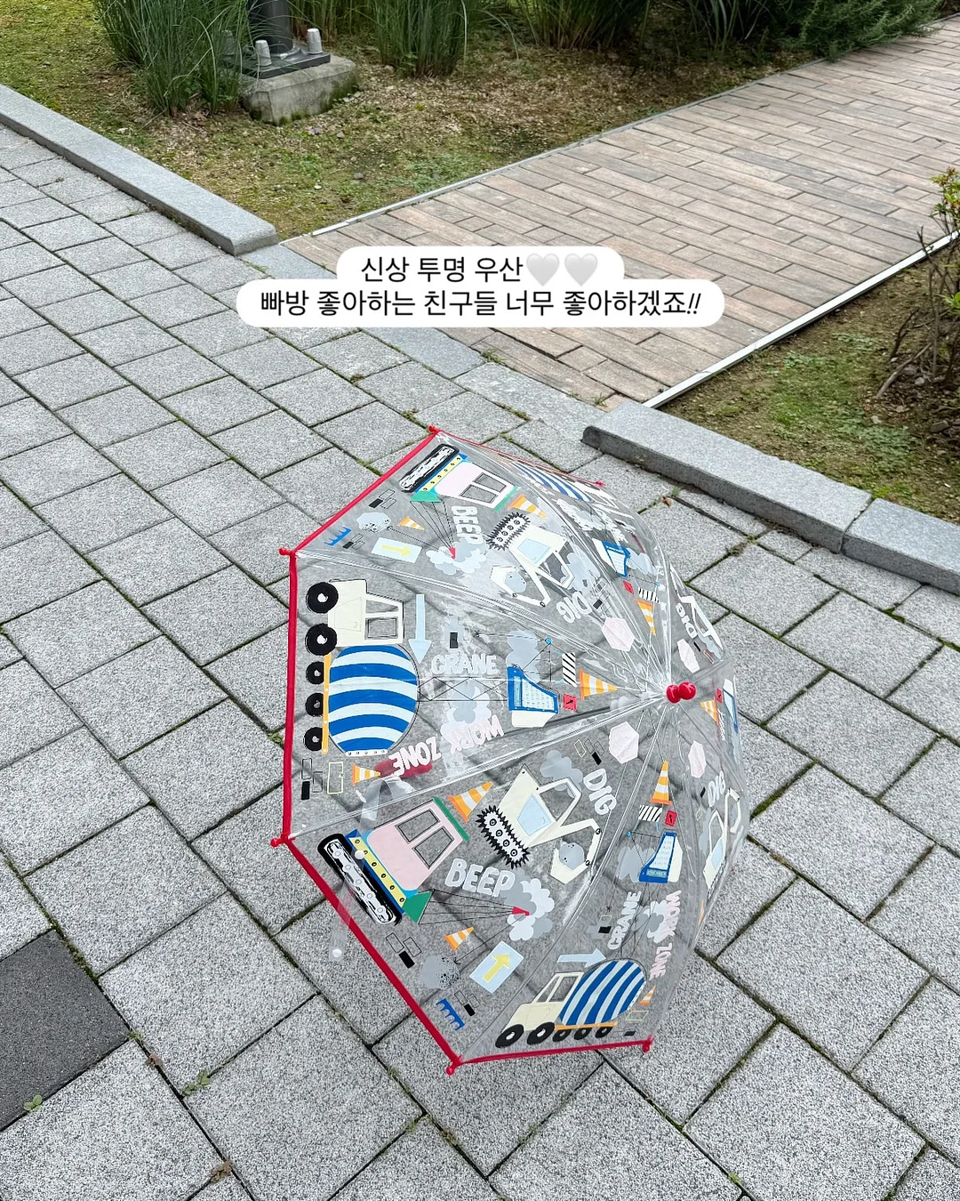 올인원 케어 디바이스 7