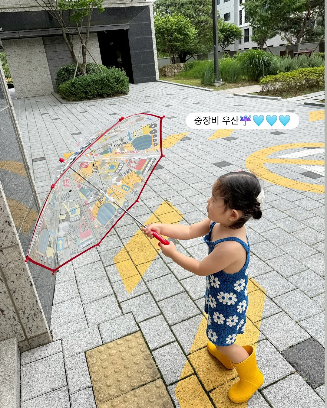 올인원 케어 디바이스 8