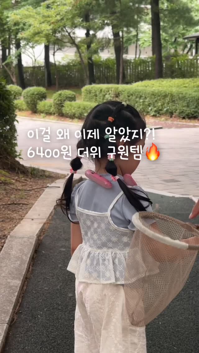 제주 드림타워 (그랜드 하얏트 제주)