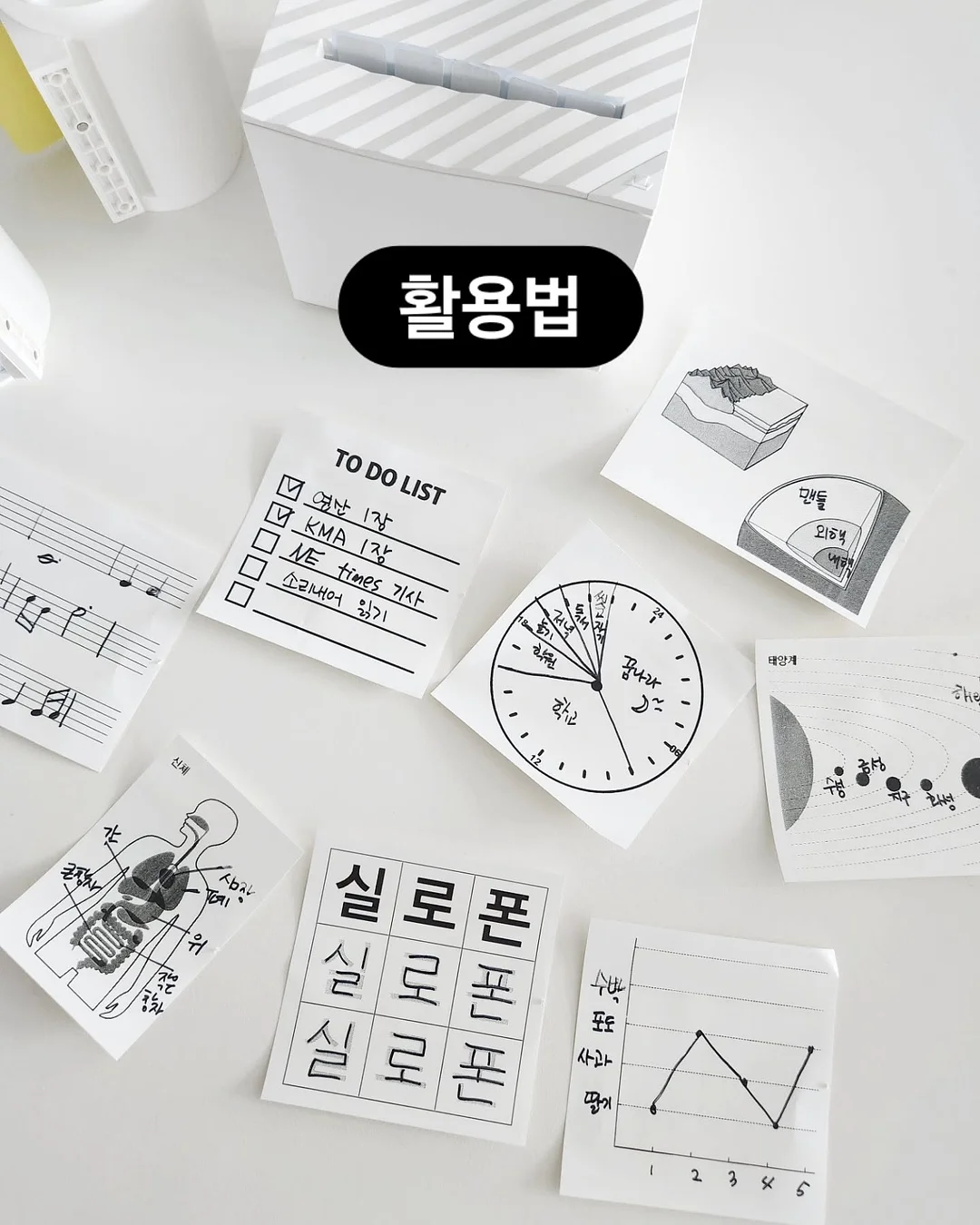 닥스퍼피 탱크탑 슬리브리스 10