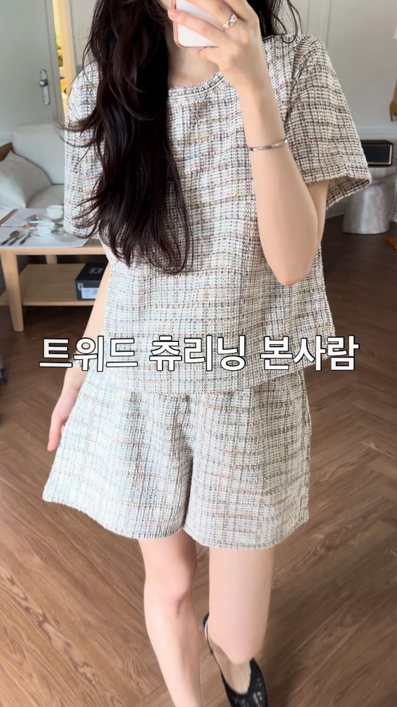 플리츠 스커트세트