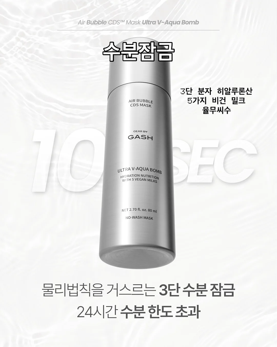 라비킷 로봇청소기 클리너 5