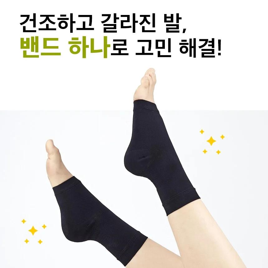 꿈결이뇽 블랭킷 6