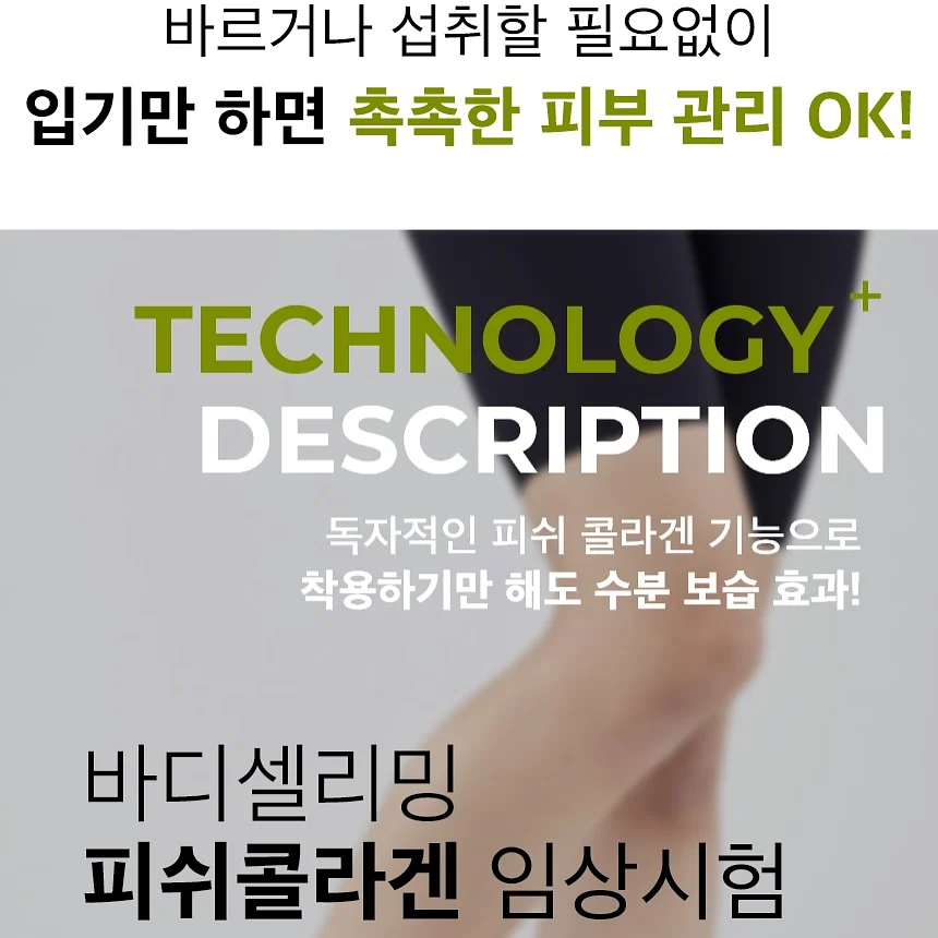 꿈결이뇽 블랭킷 7