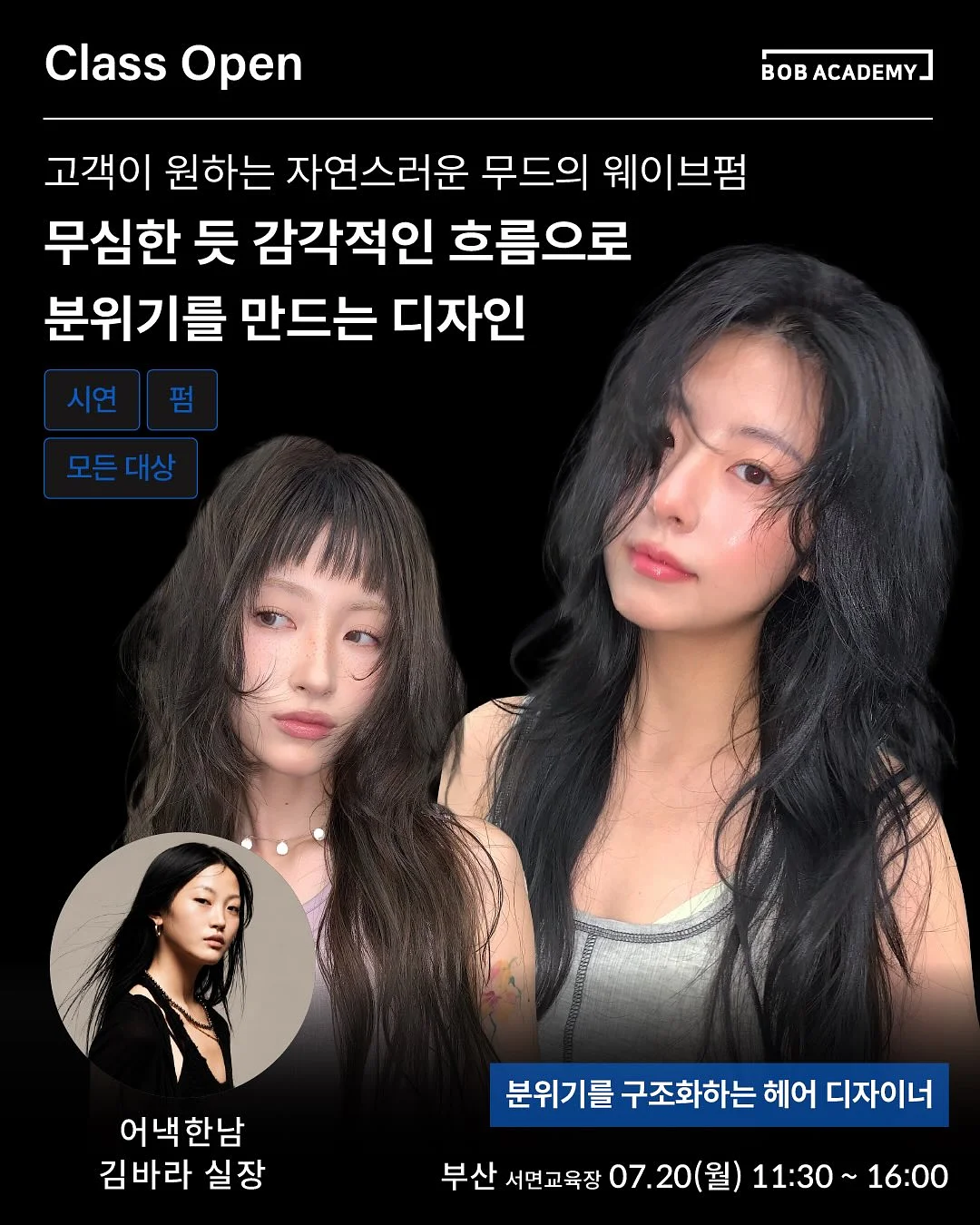 제스프리 루비레드키위 1