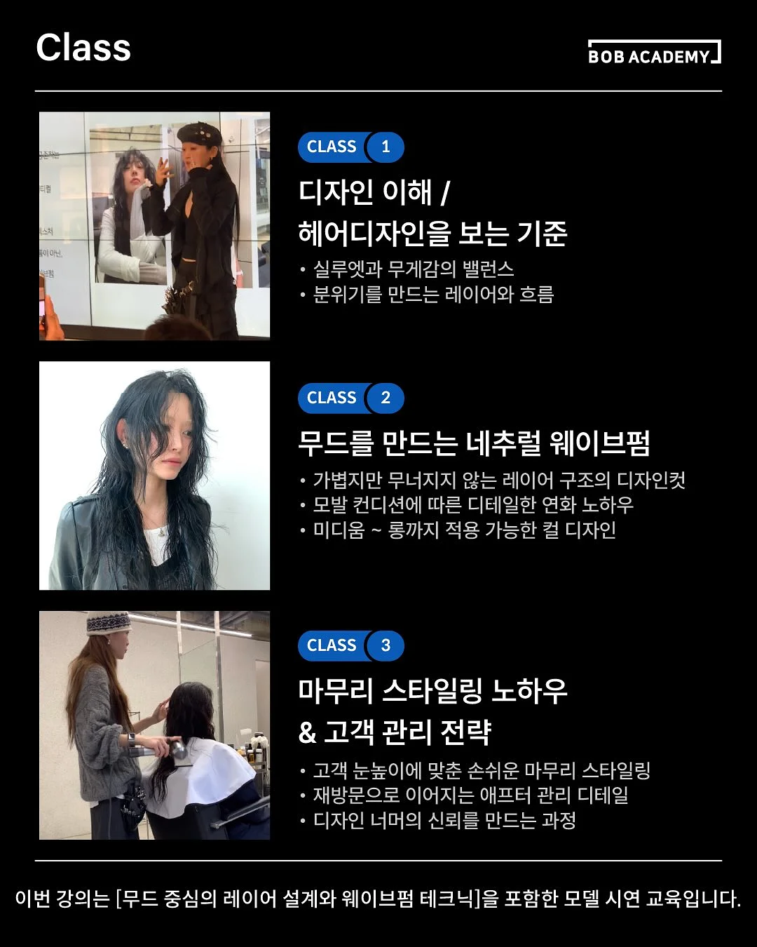 제스프리 루비레드키위 2