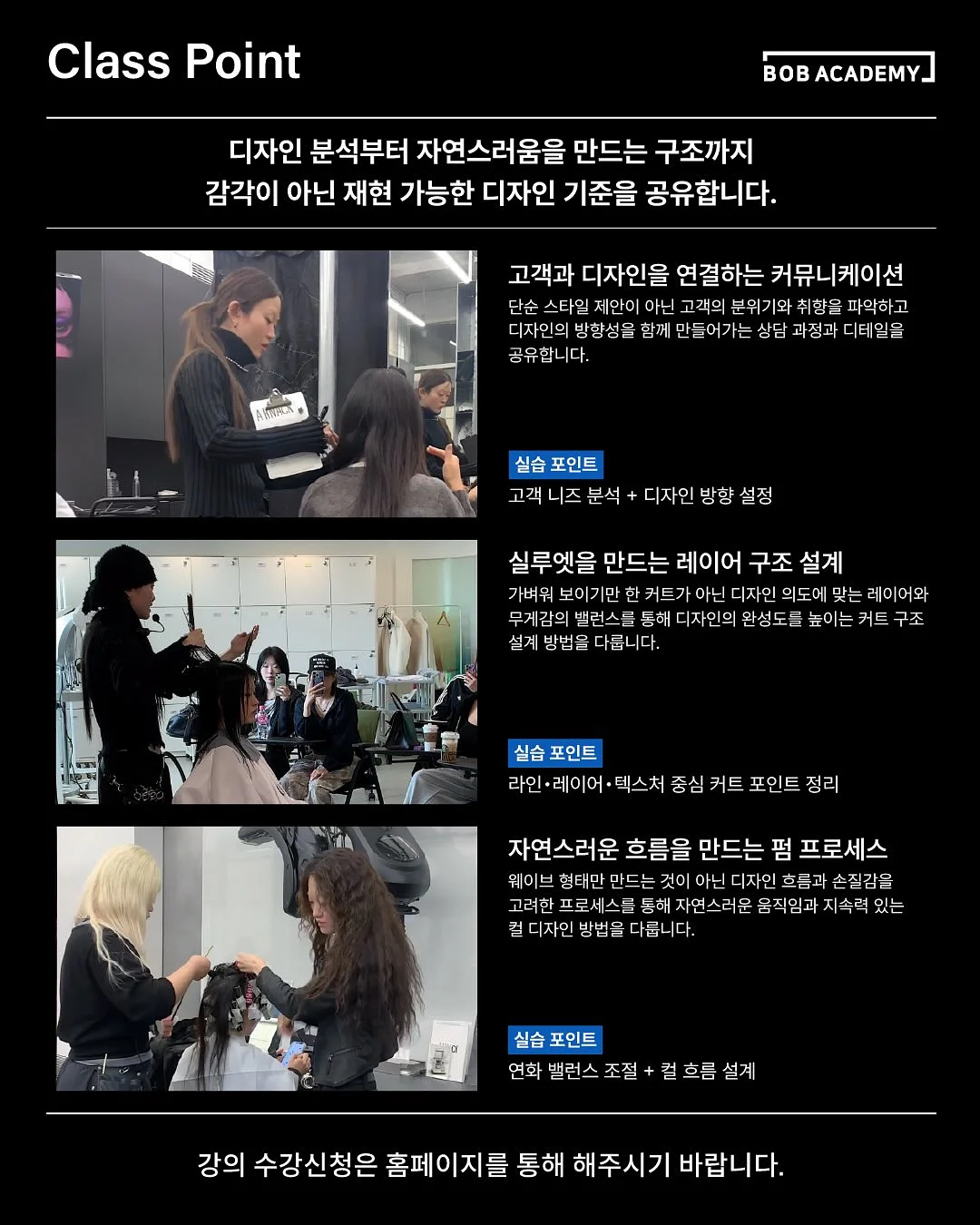 제스프리 루비레드키위 3