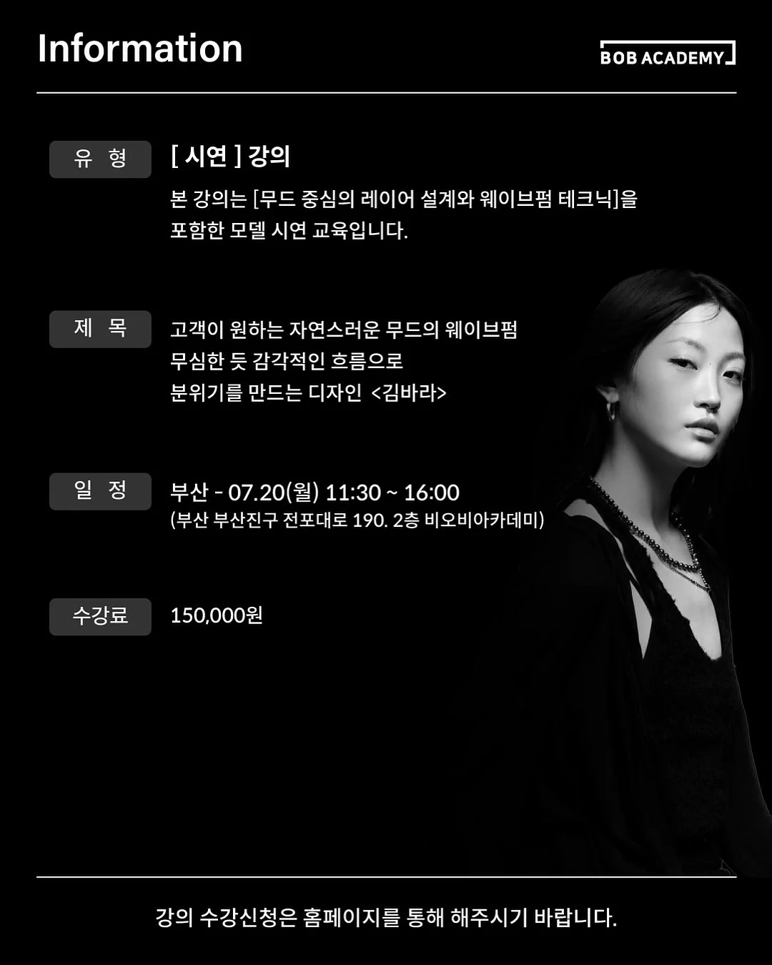제스프리 루비레드키위 4