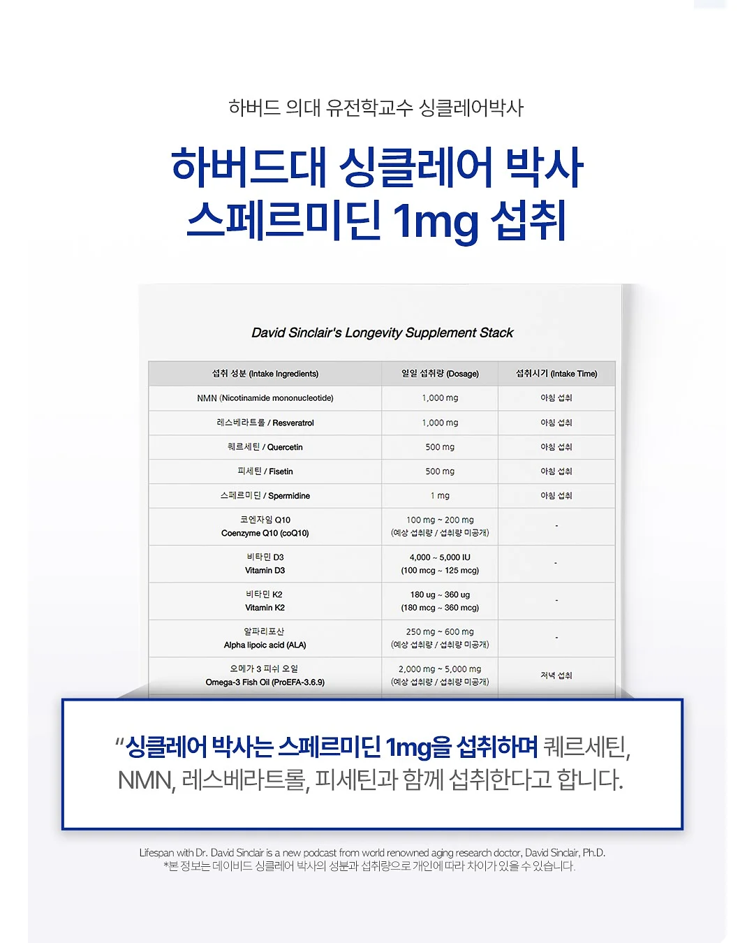 토프브라운 염색 16