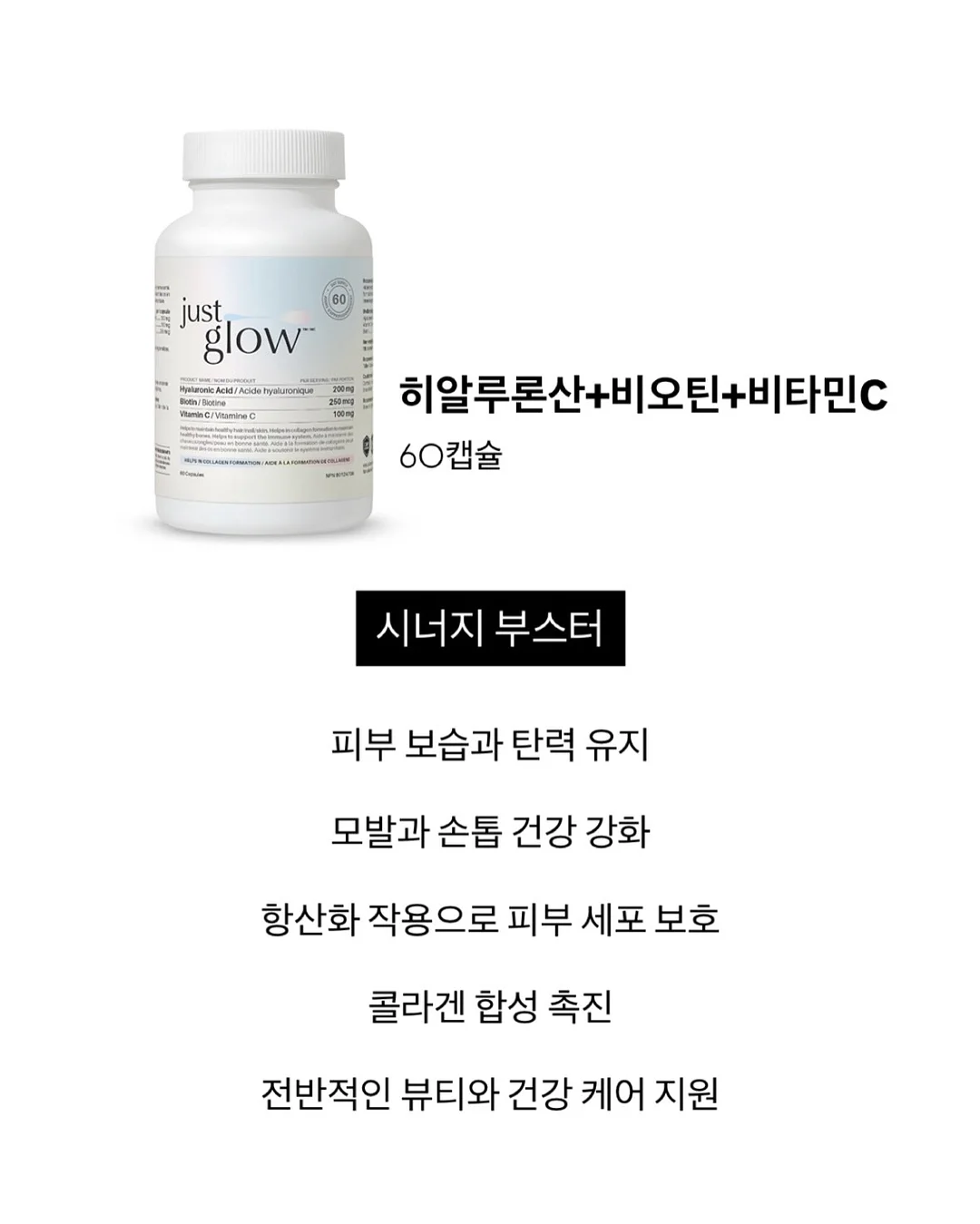 토프브라운 염색 18