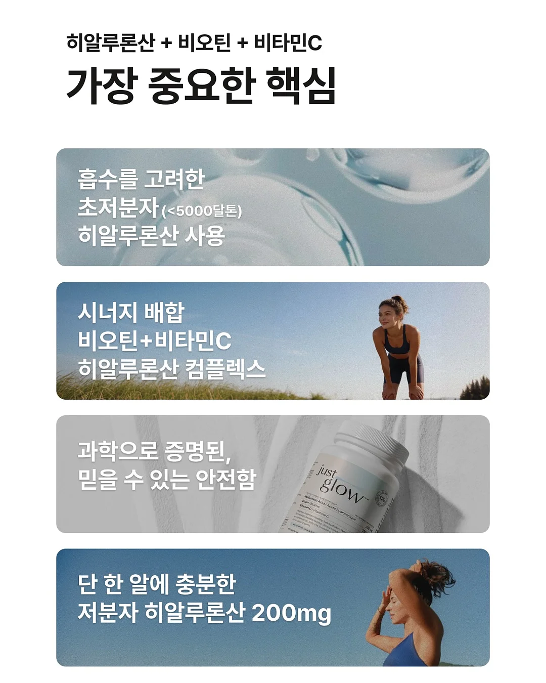 토프브라운 염색 19