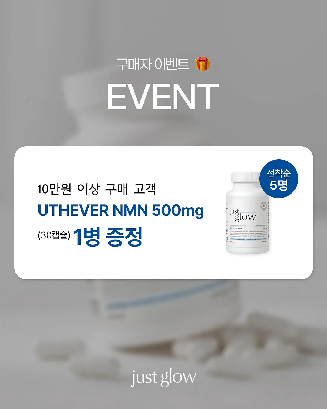 토프브라운 염색 4
