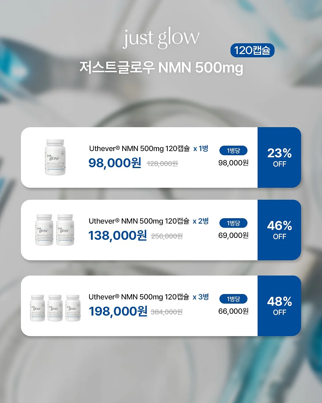 토프브라운 염색 6