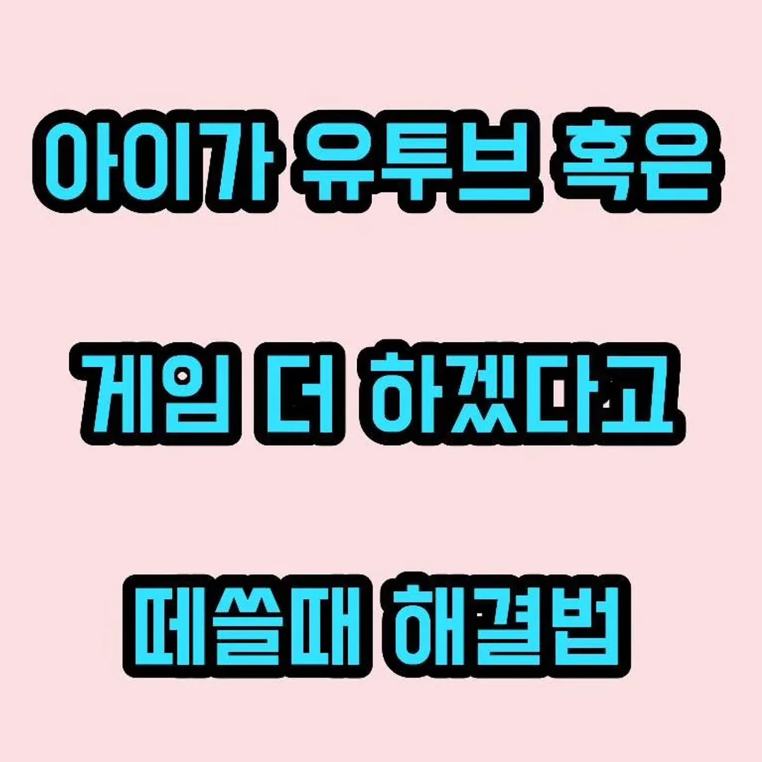 AI PPT 강의 1