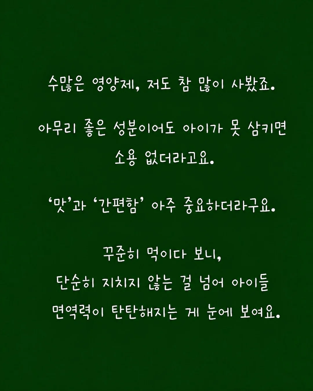 미니카 가방 4