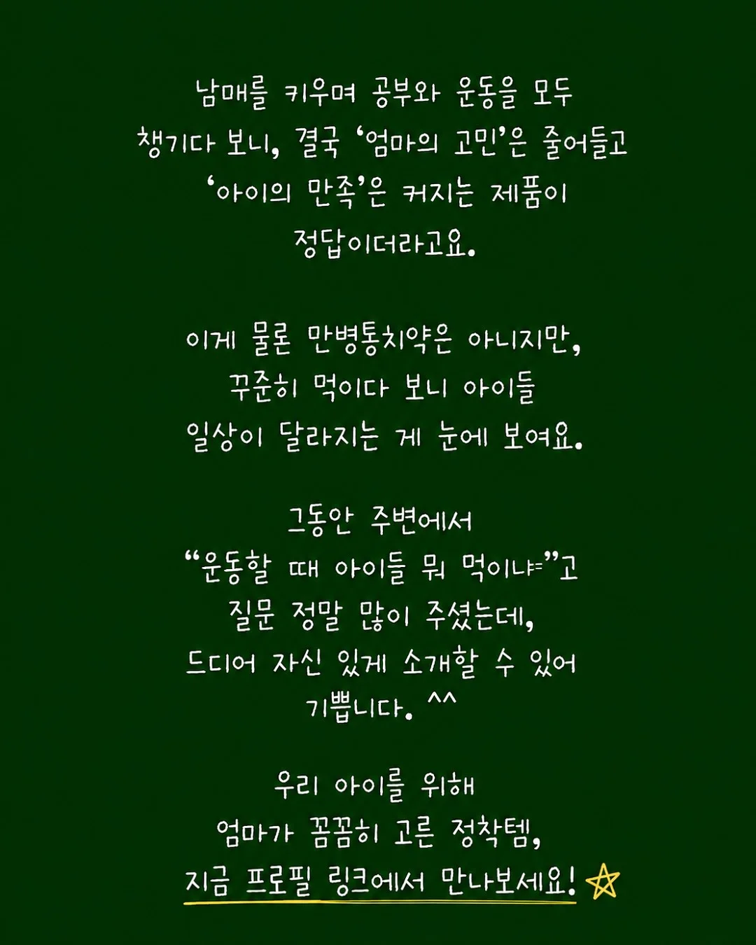 미니카 가방 7