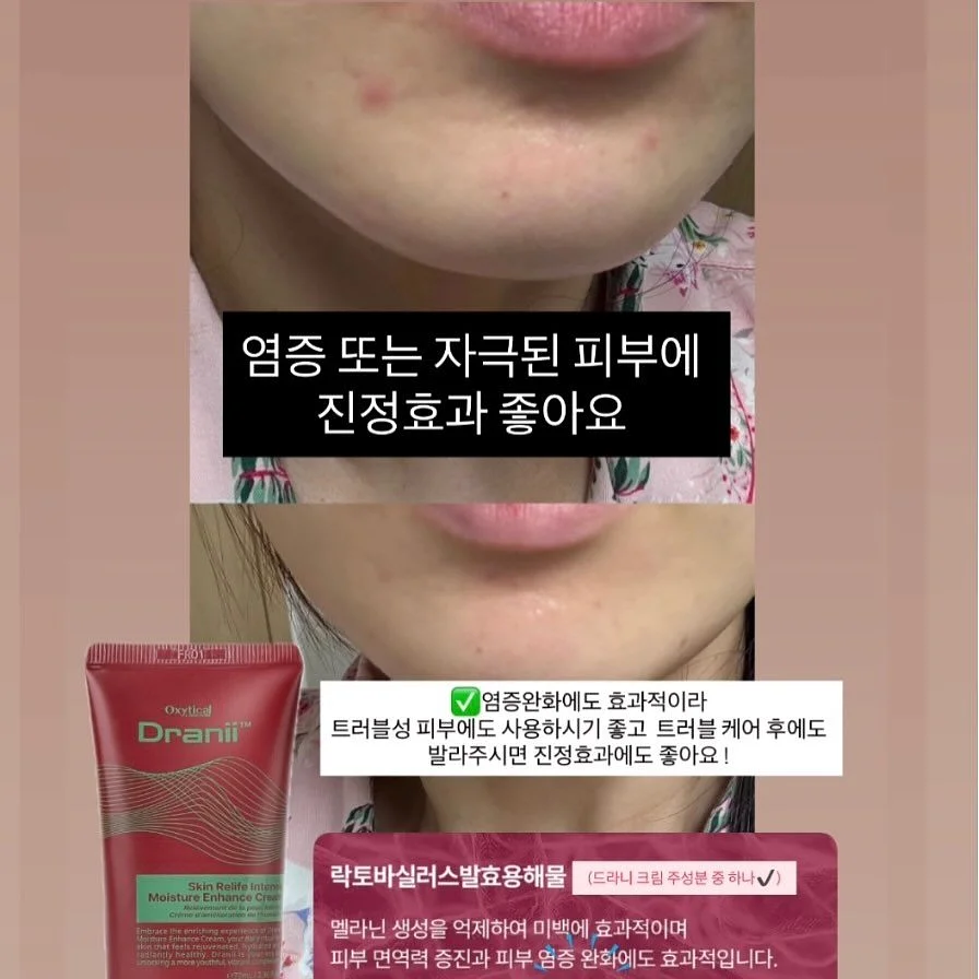 도파밍 키즈 카메라 3
