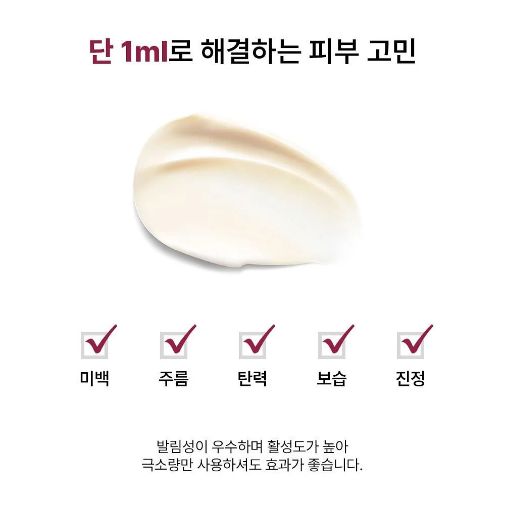 도파밍 키즈 카메라 4