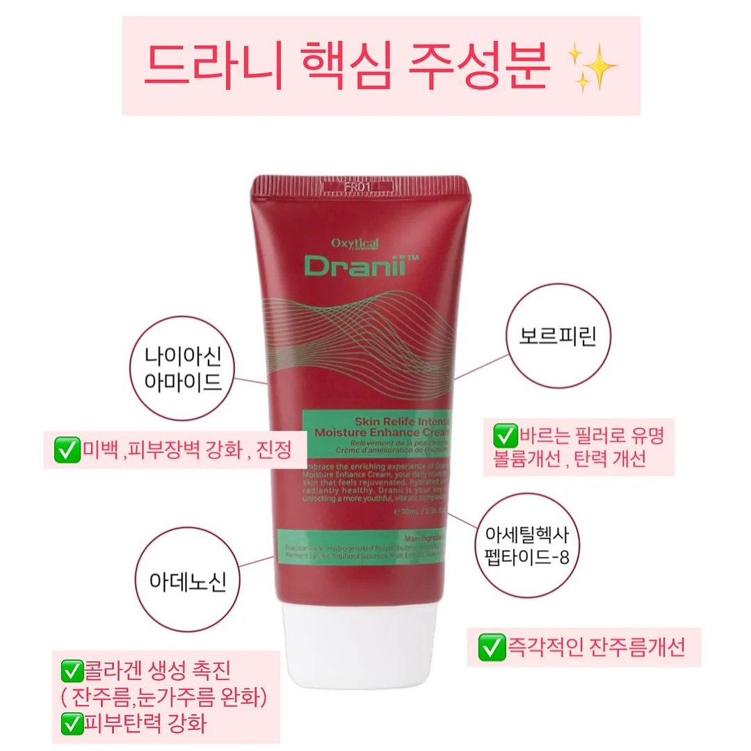 도파밍 키즈 카메라 6