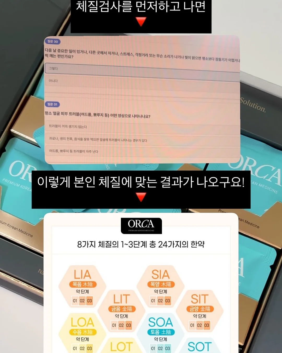 도담도담 아기쇼파 14