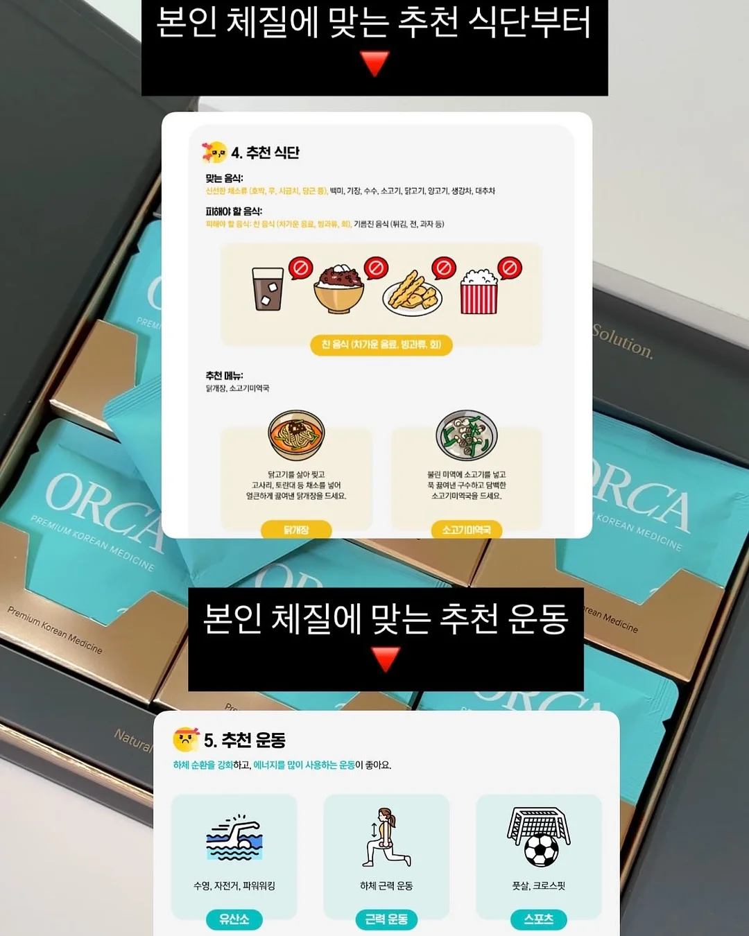 도담도담 아기쇼파 15
