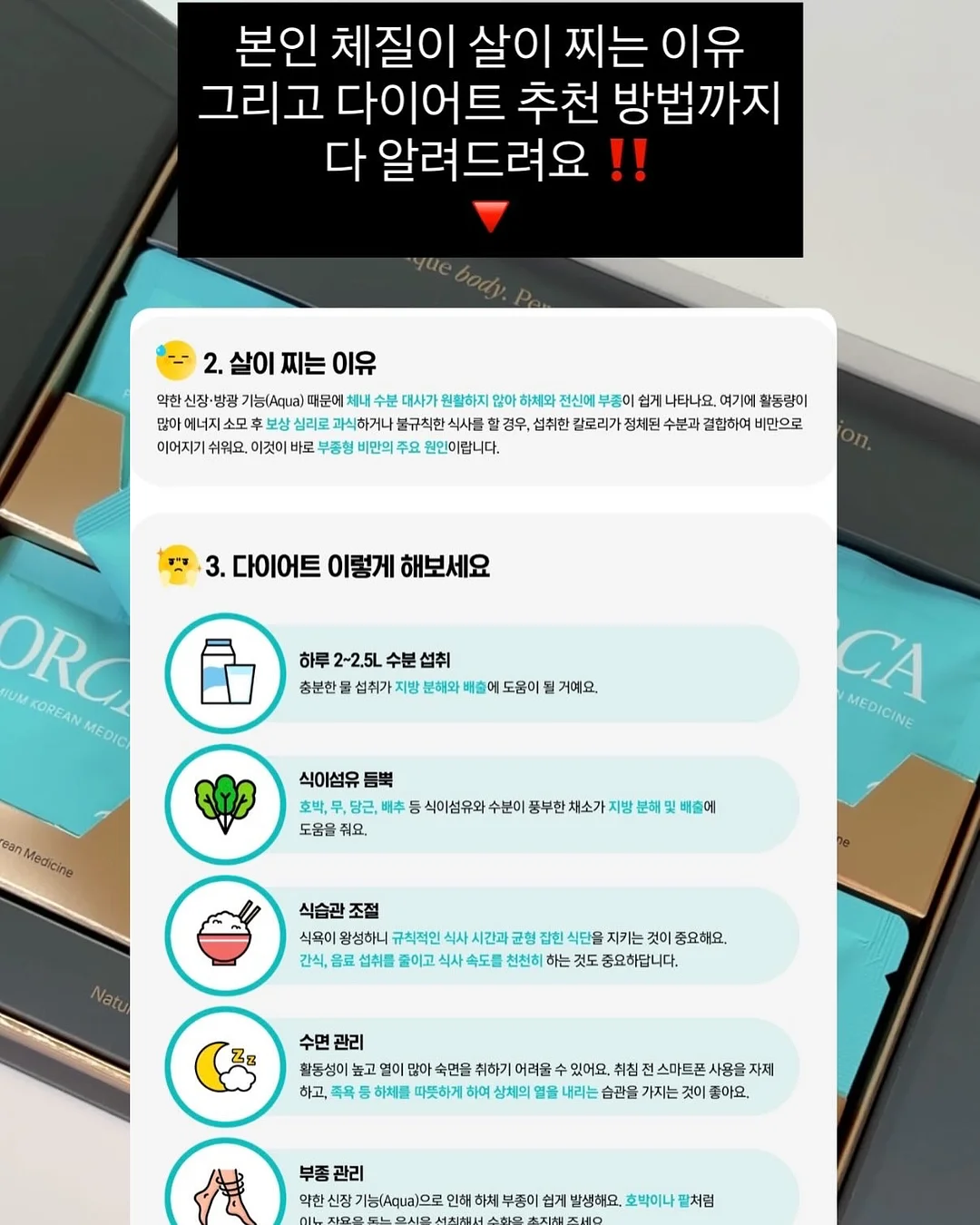 도담도담 아기쇼파 16