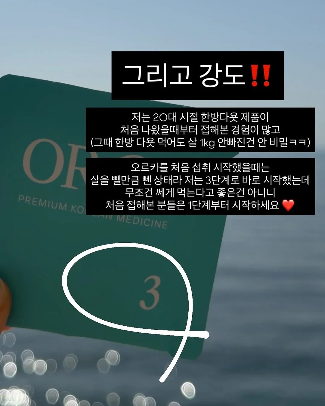 도담도담 아기쇼파 18