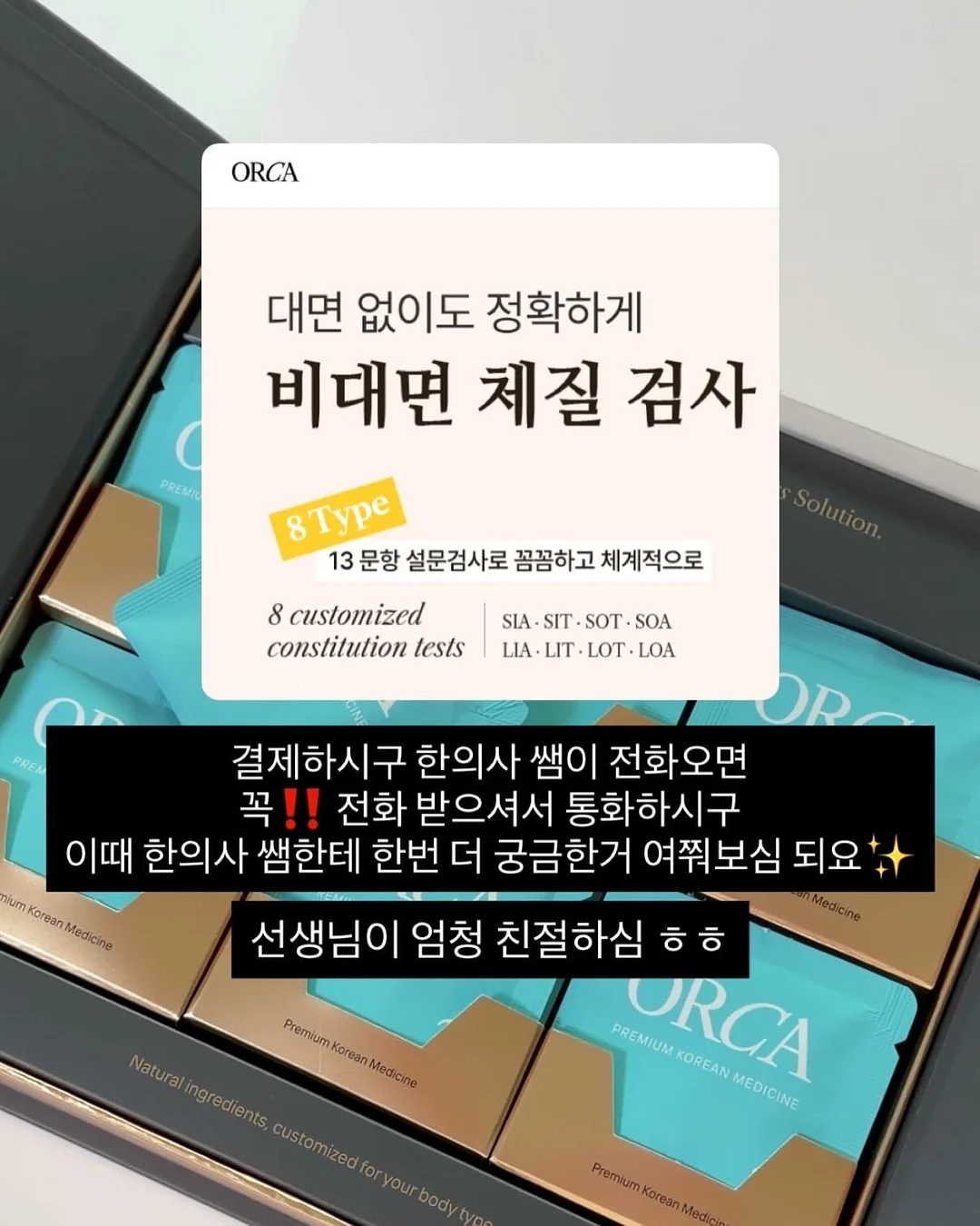 도담도담 아기쇼파 19