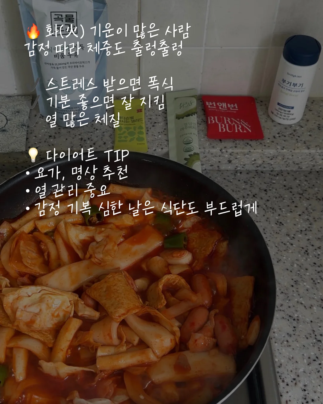 도담도담 아기쇼파 3