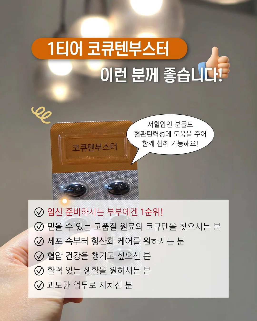 옐로 블루 포인트 조화부케 3
