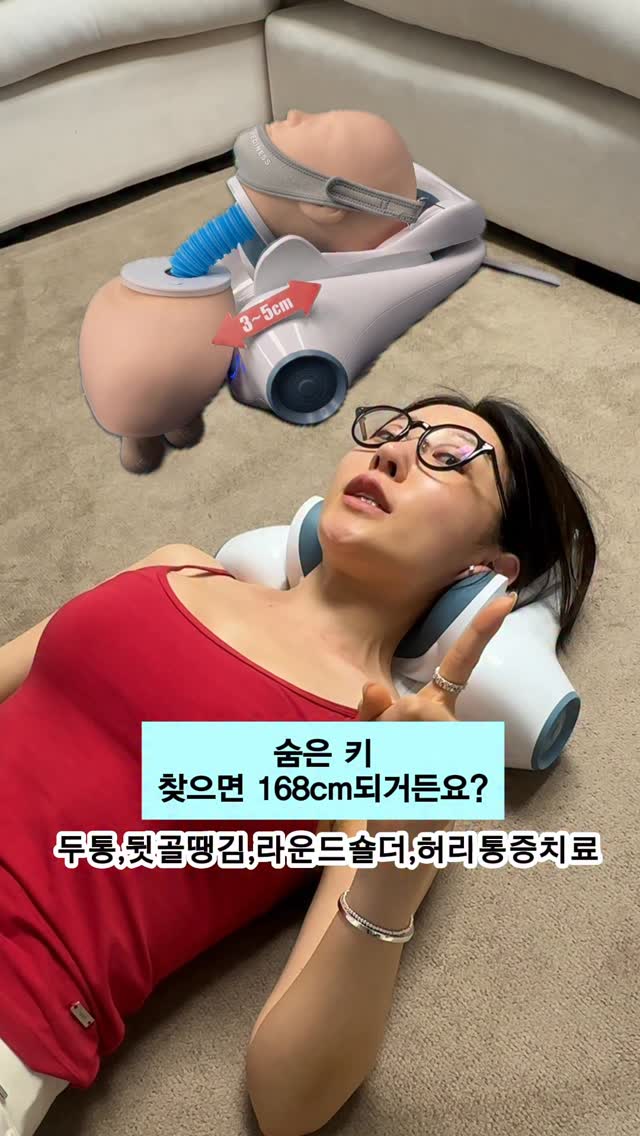 접이식 테이블