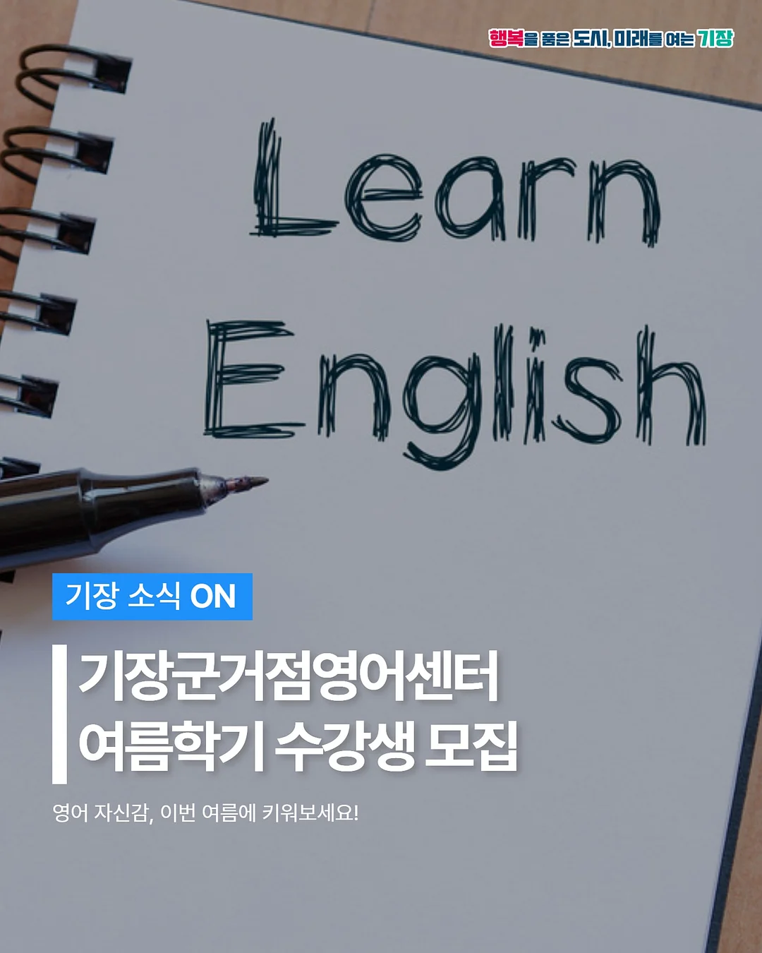훈옥당 인센스 스틱 1