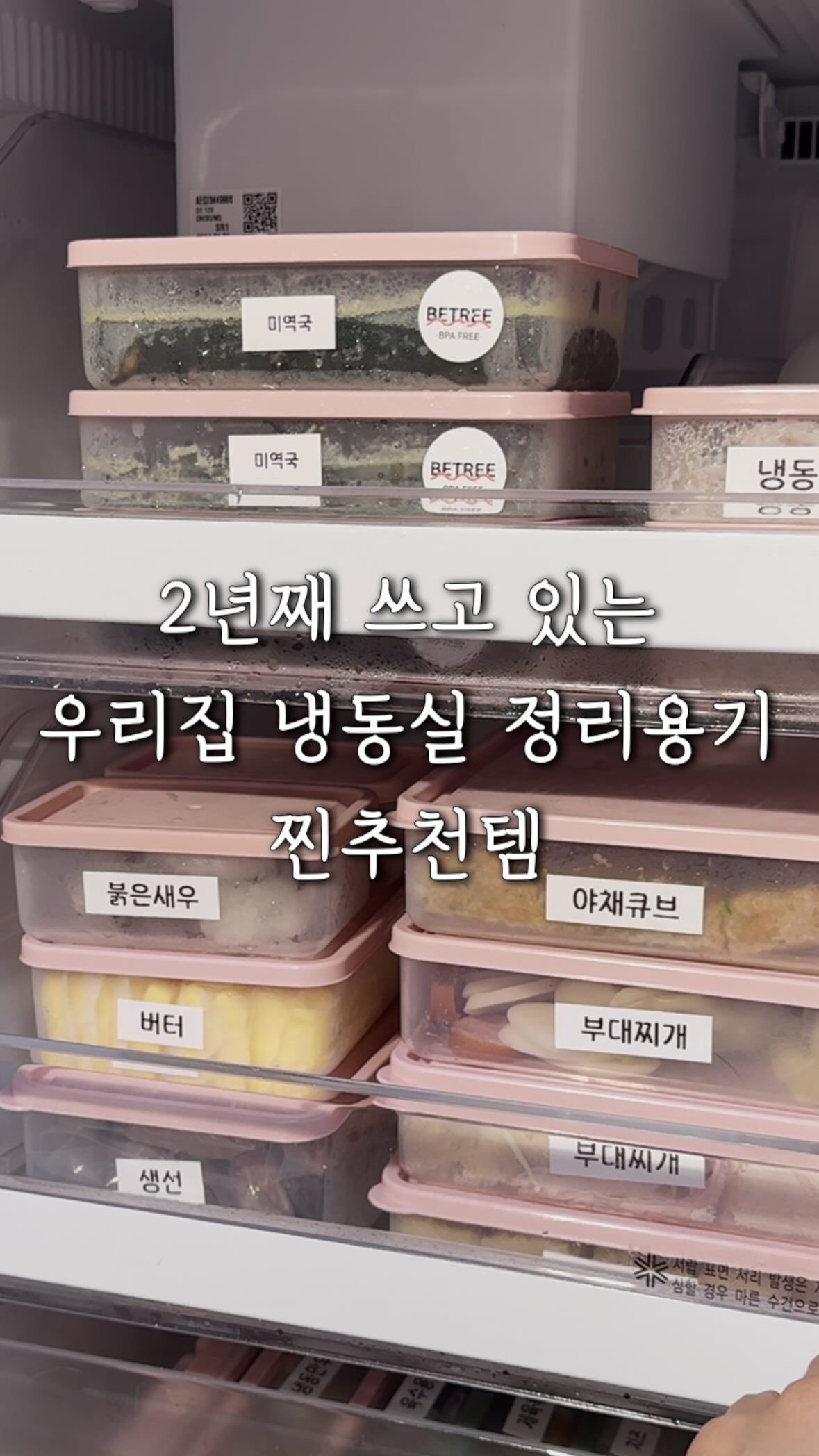 자동 잔수배출 무독성 실리콘 샤워호스