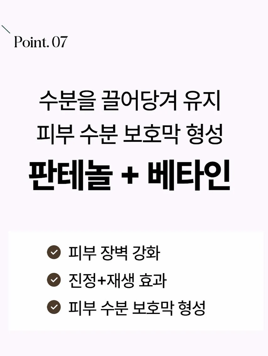 비개방 코수술 젤리코 14