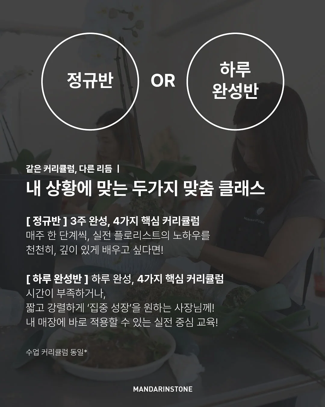 자스민크로셰 탑 5