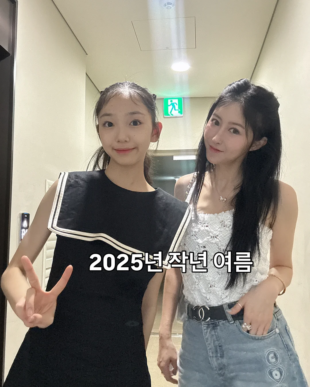 얼굴, 목 어깨, 팔, 복부 운동 1
