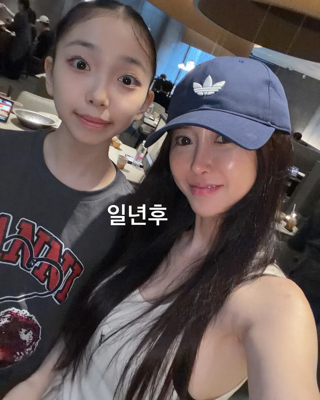 얼굴, 목 어깨, 팔, 복부 운동 2
